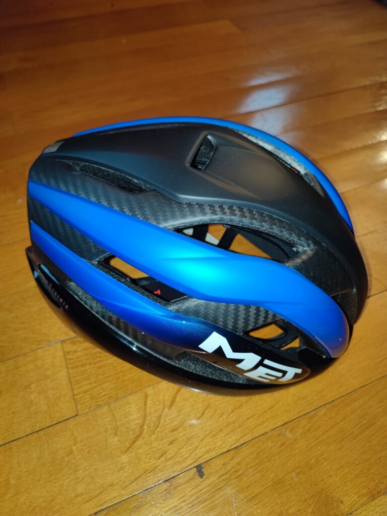 CASQUE MET TRENTA 3K CARBON