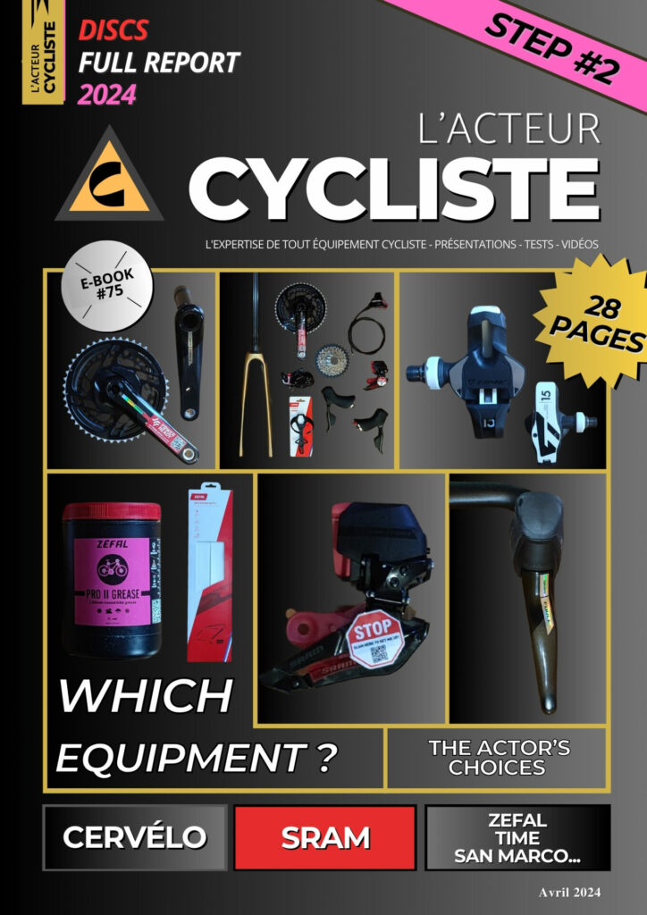 cycling equipment